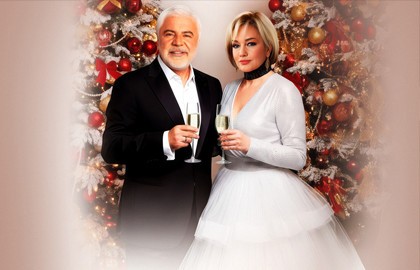 Новогодняя ночь 2026. Сосо Павлиашвили и Татьяна Буланова!