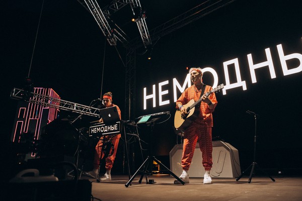 Новый год с кавер-бэндом «Немодные»