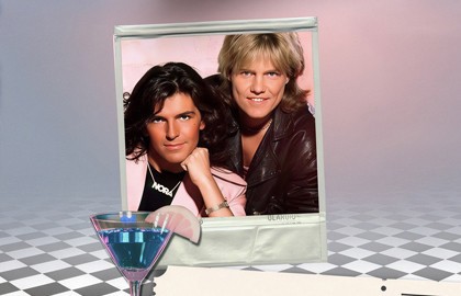 Новый год в стиле Modern Talking