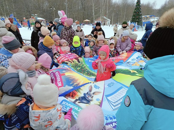 «Новый год к нам мчится!»