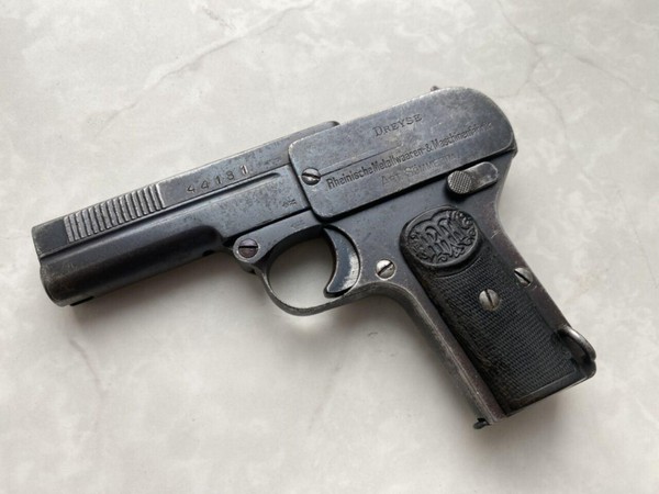 Тематическая беседа «Оружие Германии. Пистолет Дрейзе М1907»