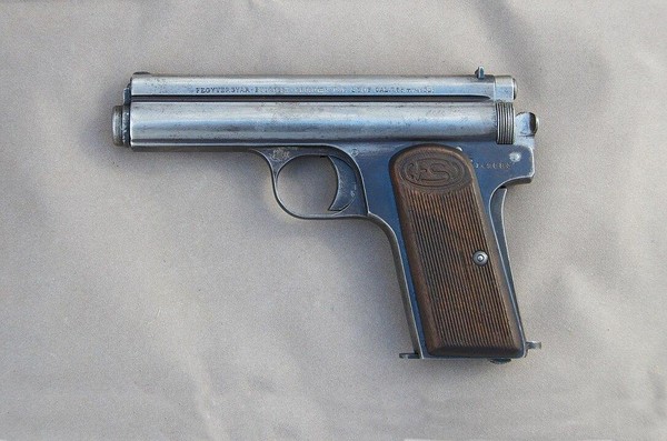 Тематическая беседа «Оружие союзников Германии. Венгерский пистолет «Frommer Stop»»