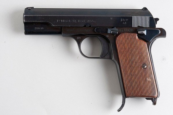 Тематическая беседа «Оружие союзников Германии. Венгерский пистолет FEG 37M»