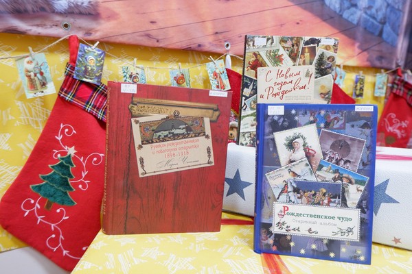 Мини‑выставка «В ожидании праздника»