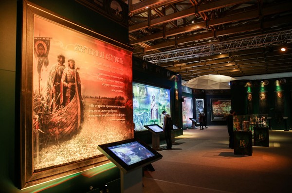 Рюриковичи. Романовы