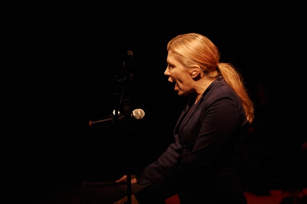 Иранская конференция