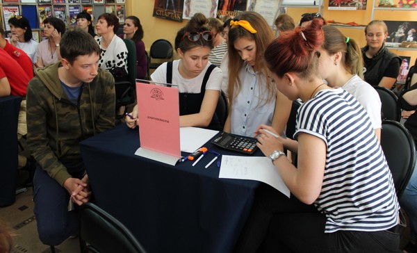 Интеллектуально-познавательный турнир «Битва эрудитов»