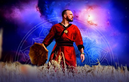 Gurude – Шамбала