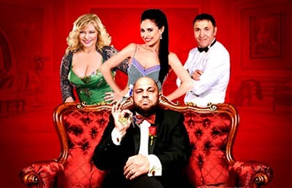 Ни дать, ни зять!