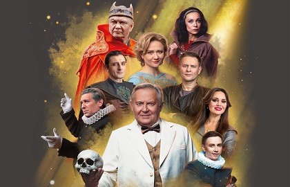 Татьяна Ткач