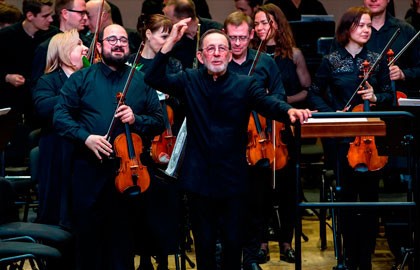 Гектор Берлиоз. Библейская трилогия «Детство Христа»