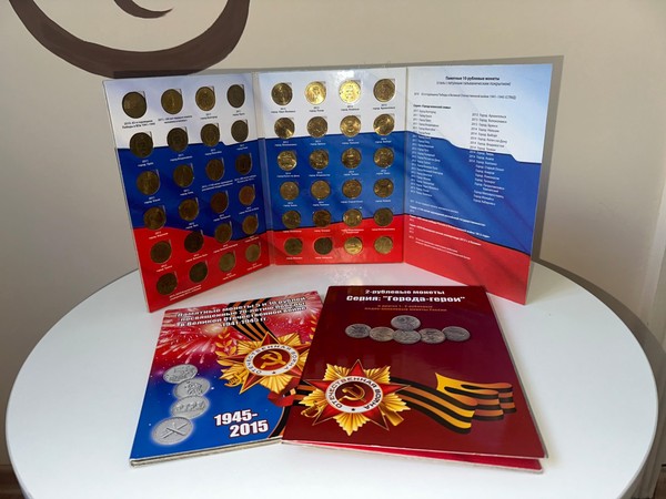 Познавательная программа «Незабытые истории Победы в монетах»