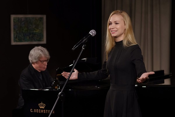 Приношение Марине Цветаевой