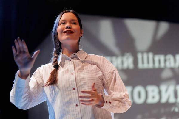 Поэтический спектакль «Ритмы города»