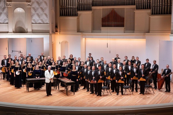 Прямая трансляция концерта «Средь шумного бала»