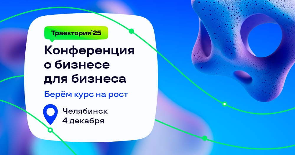 Владимир Кривов