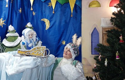 Новый год в сказочном лесу