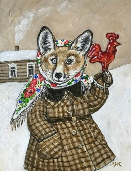 Мастер-класс "Лиса"