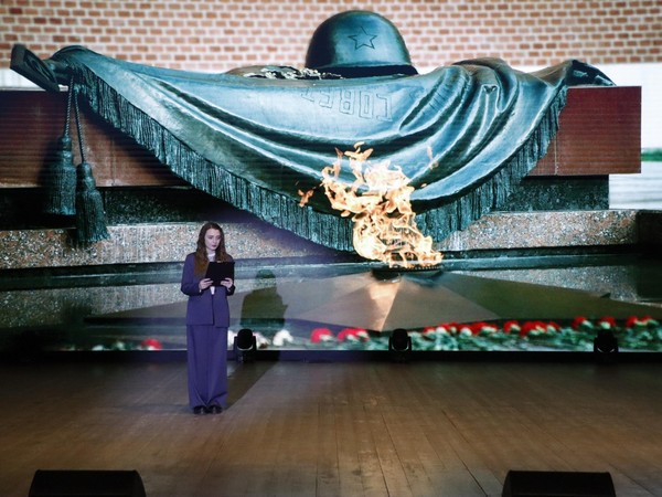 Программа «Герои отечества»