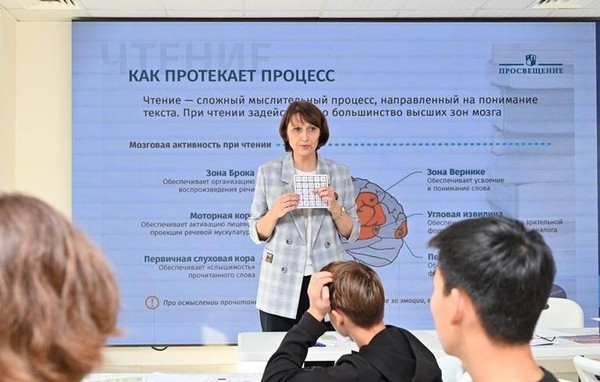 Мастер-класс «Четыре правила монолога-рассуждения»