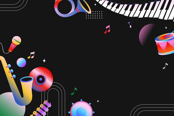 Концерт «Созвездие музыки»