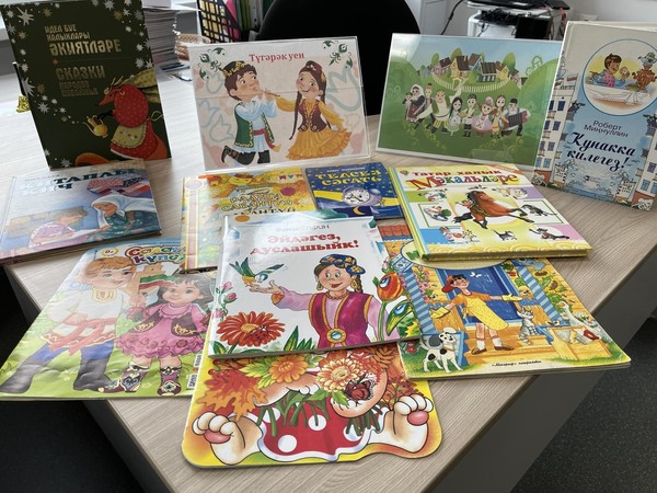 Игровая программа «В кругу друзей»