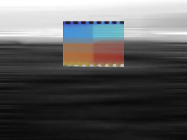 Вернисаж выставки «Тишина между.»