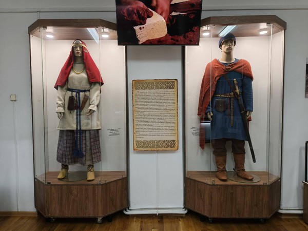 Лекция «Древнерусский костюм»