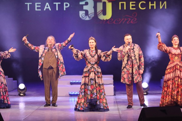 Концерт «Все лучшее для вас!»