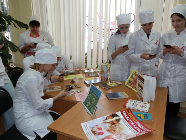 Программа «Что вы знаете о СПИДе?»