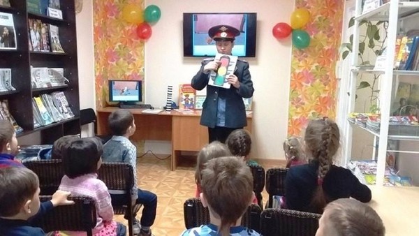 Познавательная игра «Друг – Светофор»