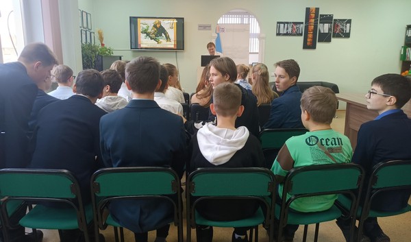 Час мужества «Сильные духом»