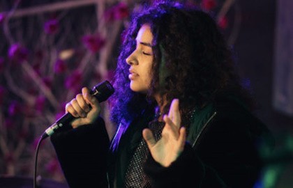 София Ацбеха Негга