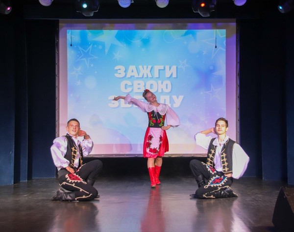 Инклюзивный концерт «Зажги свою звезду»