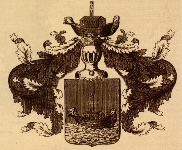 XIV Чертковские чтения «Человек на войне. Российская империя. Историко-социальный аспект»