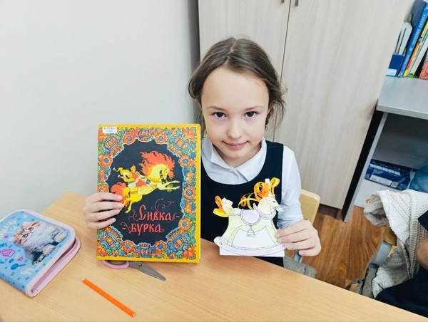 Познавательно-творческий час «Конь-огонь»