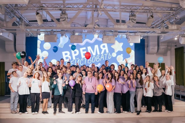 Праздник, посвященный Дню волонтера