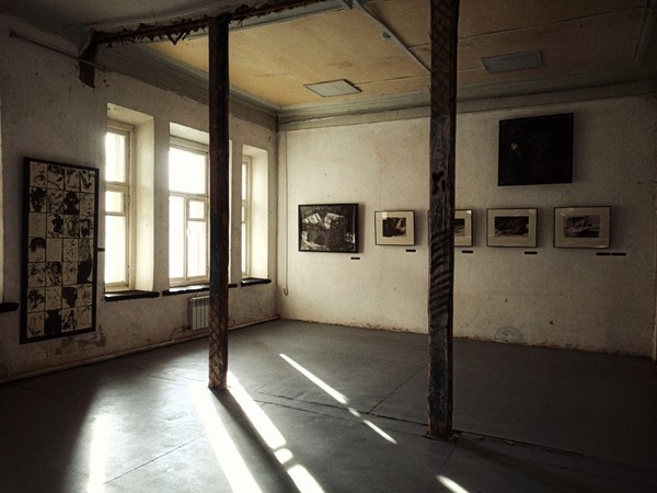 Лекция о Венском акционизме