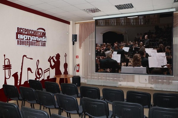 Концерт «К 110-летию Святослава Рихтера»