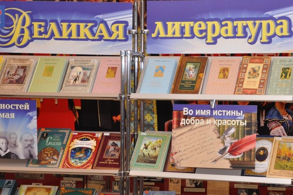 «Поэт-чародей Фет». Литературный час к 205-летию со дня рождения А. А. Фета (05.12.1820)