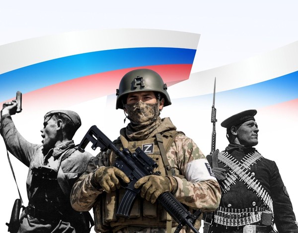 Концерт «Во имя России, во славу Героев!»