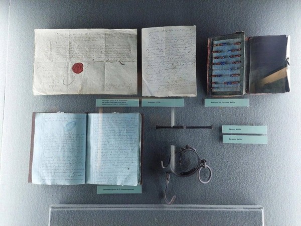 Тематическая беседа «Инвентарь купца»