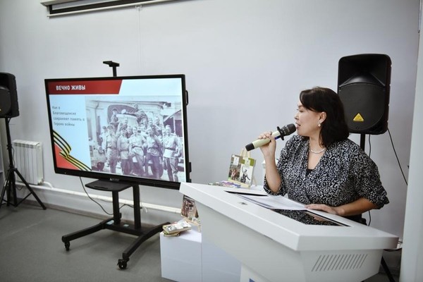 Беседа «День неизвестного солдата»