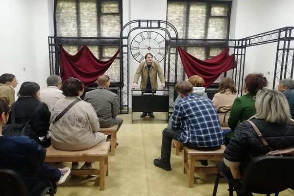 «Четвертая группа»