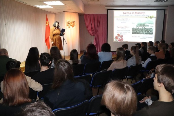 Литературно-историческая программа «На огненных московских рубежах»