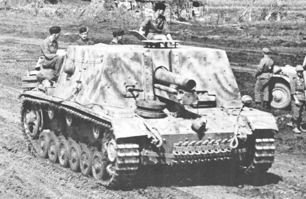 Тематическая беседа «Сделанный для Сталинграда. sIG.33B»