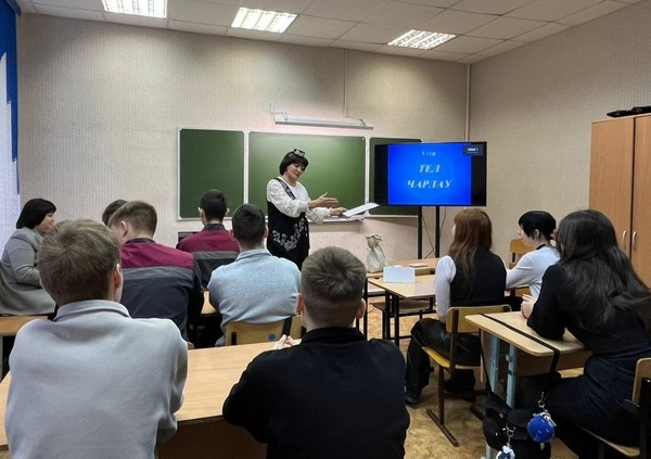 «Нәрсә?Кайда?Кайчан? /Что?Где?Когда?»