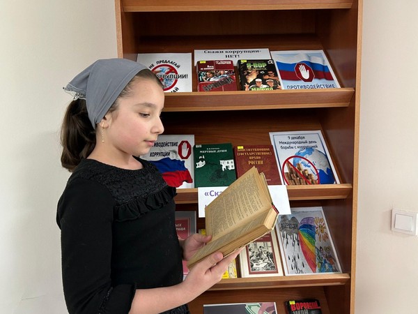 Выставка-плакат «Твое «НЕТ» имеет значение»