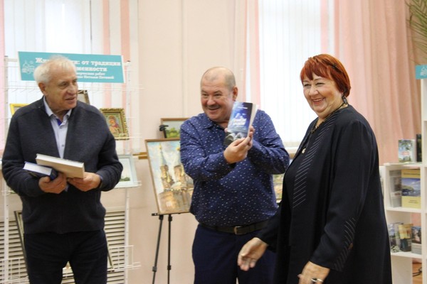 Презентация сборника «Приметы времени»