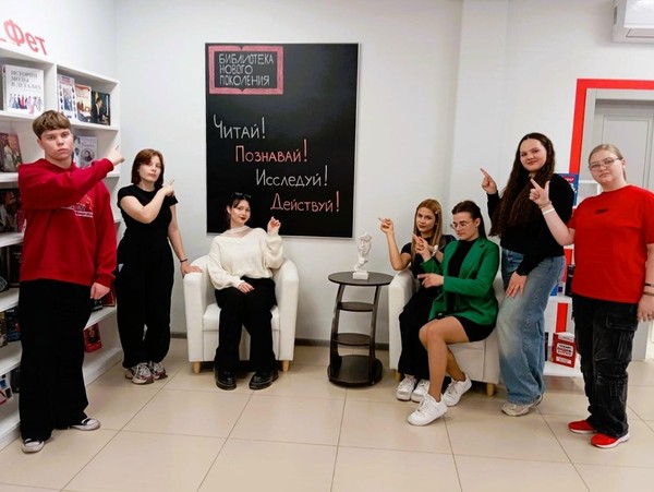 Праздничная программа «В мире поэтического слова: Афанасий Фет»